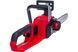 Einhell Пила цепная GE-LC 36/35 Li-Solo, PXC, аккум., бесщеточный, шина 35см, 15м/с, 3.79кг, (без АКБ и ЗУ)