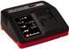 Einhell Зарядний пристрій 18V Power X-Fastcharger 4A, PXC, 0.46 кг (362841)