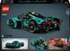Конструктор LEGO Technic Aston Martin Valkyrie 707 деталей (42208)