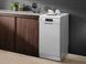 Electrolux Посудомийна машина SMM43201SW (355465) SMM43201SW