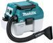 Makita Пылесос строительный DVC750LZ, 18В, LXT, без АКБ и ЗУ DVC750LZ