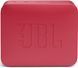 Портативна акустика JBL Go Essential Червоний (JBLGOESRED) JBLGOESRED