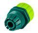 Муфта для шланга 1/2" 15G742
