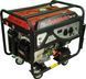 Бензиновий генератор GoldMoto GM7BJE GM7BJE