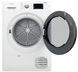 Сушильный автомат Whirlpool FFT M22 9X2B RU (6964878) 869991641440