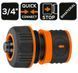 Коннектор СТОП 3/4", біматеріал 15-723