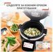 Мультиварка Tefal CY912830 (6917175) CY912830