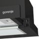 Gorenje Вбудована телескопічна витяжка TH60E3B (350906) TH60E3B