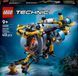 Конструктор LEGO Technic Глибоководний дослідницький підводний човен 413 деталей (42201)