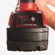 Пила сабельная аккумуляторная MILWAUKEE, M18 BSX-402C 4933447285