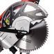 Пила торцовочная Vitals Master Dz 2521CY V160109