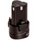 Батарея аккумуляторная Vitals ASL 1220c