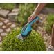 Кушриз-таллы из Gardena Classiccut перезаряжается 09885-20.000.00