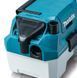 Makita Пылесос строительный DVC750LZ, 18В, LXT, без АКБ и ЗУ DVC750LZ