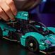 Конструктор LEGO Technic Aston Martin Valkyrie 707 деталей (42208)