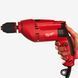 Дриль MILWAUKEE DE 10 RX 4933409211