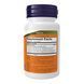 Пробиотики (Probiotic-10) 25 млрд КОЕ 50 капсул