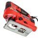 Лобзик электрический Vitals Master Ef 10080DNallu V236999