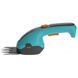 Кушриз-таллы из Gardena Classiccut перезаряжается 09885-20.000.00