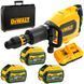 Молоток відбійний акумуляторний безщітковий SDS-MAX DeWALT DCH911X3 DCH911X3