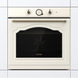 Електрична духова шафа Gorenje BOS 67371 CLI (BO3CO4L02-1) (6803260) 740235