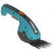 Кушриз-таллы из Gardena Classiccut перезаряжается 09885-20.000.00