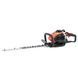 Кущоріз Faworyt Pro NP61 R (FPN TPN250) FPN TPN250