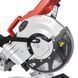Пила торцовочная Vitals Master Dz 2521CY V160109