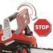 Einhell Пила цепная GE-LC 36/35 Li-Solo, PXC, аккум., бесщеточный, шина 35см, 15м/с, 3.79кг, (без АКБ и ЗУ)