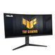 ASUS Монитор 34" TUF Gaming VG34VQL3A 2xHDMI, 2xDP, 3xUSB, MM, VA, 3440x1440, 21:9, 180Hz, 1ms, sRGB 125%, CURVED, AdaptiveSync, HAS, HDR400 90LM06F0-B02E70
