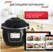 Мультиварка Tefal CY912830 (6917175) CY912830
