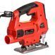 Лобзик электрический Vitals Master Ef 10080DNallu V236999