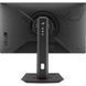 Мониторинг IPS 24,5 ", 1920*1080,380 Гц ASUS XG259QNS (90LM09M0-B01370) 3729437