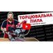 Пила торцовочная Vitals Master Dz 2521CY V160109