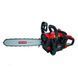 Бензопила цепная Vitals Professional BKZ 4020r V87773T