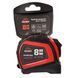 Рулетка 8 м&times;25 мм автостоп Vitals Master V181730