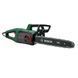 Пила цепная BOSCH UniversalChain 40 (06008B8402)