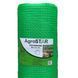 Сітка вольєрна 12*14"AgroStar"1*200 м (зелена)