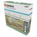 Комплект для полива Gardena Micro-Drip-System клумб и грядок площадью до 60 м2. 13450-20.000.00