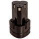 Батарея аккумуляторная Vitals ASL 1220c