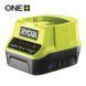 Ryobi Зарядний пристрій ONE+ RC18-120 18В 2А (unpacked) (378158)