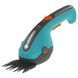 Кушриз-таллы из Gardena Classiccut перезаряжается 09885-20.000.00