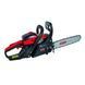 Бензопила цепная Vitals Professional BKZ 4020r V87773T