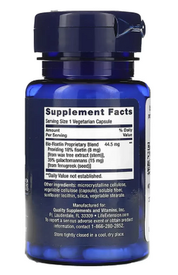 Біо-Фісетин , Bio-Fisetin - 30 vcaps