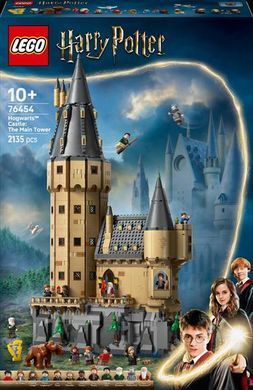 Конструктор LEGO Harry Potter Замок Гоґвортс головна вежа 2135 деталей (76454)
