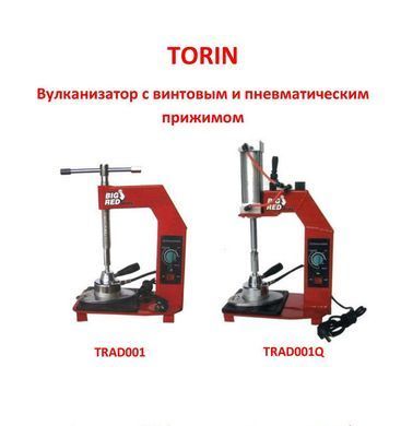 Вулканізатор настільний TORIN TRAD001Q
