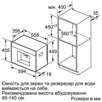 Siemens Кофемашина встраиваемая, 2.4л, зерно+мол., автомат.капуч, LED-дисплей, авторецептов -30, белый CT718L1W0 фото