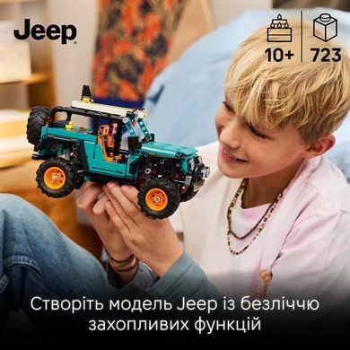 Конструктор LEGO&reg; Technic Позашляховик Jeep&reg; Wrangler Rubicon 723 деталі (42227) dt_186728 фото