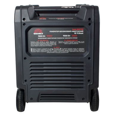 Генератор инверторный бензиновый Vitals Master IG 9.0bsat V213523 фото