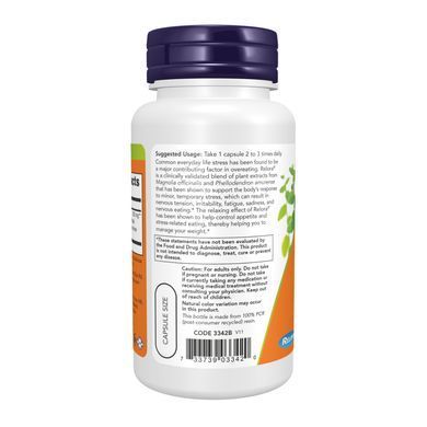 Зниження кортизолу, релора Now Foods Relora 300 mg 120 вег. капсул